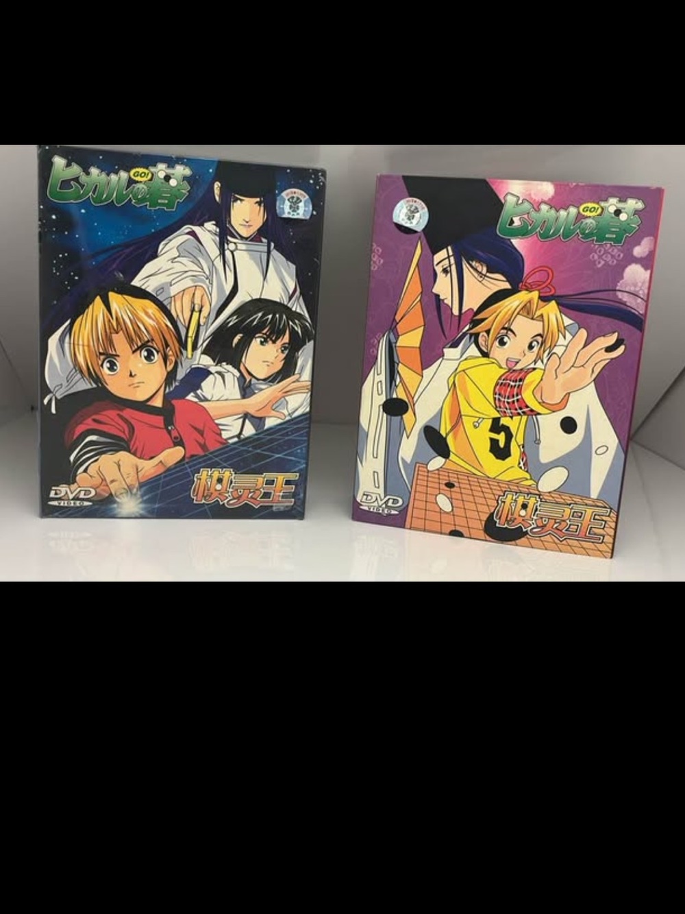 Anime Kids DVD Set - Yellow & Purple Cover